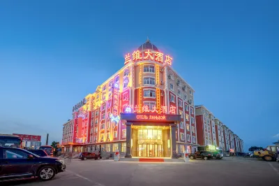 Lan Wei Hotel Hotel a Manzhouli