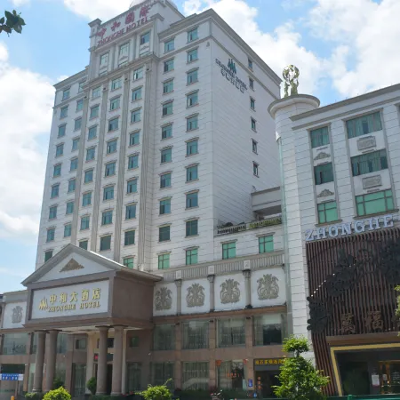 Zhonghe Hotel