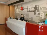Shankee Hotel (Dahongshan Shopping Plaza)