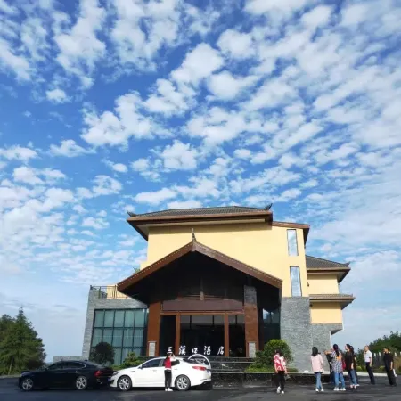 Sanxikou Hotel