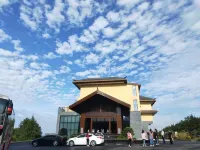 Sanxikou Hotel