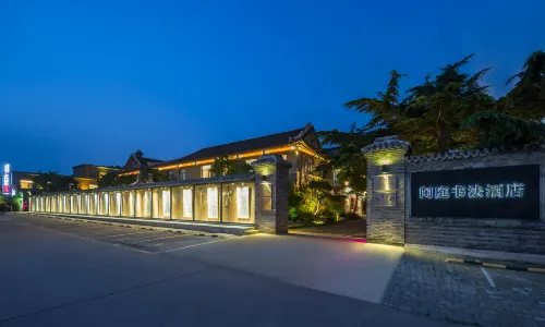 Shan Hai Guan Xianting Calligraphy Hotel（Ancient City Scenic Area)