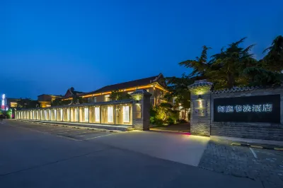 Shan Hai Guan Xianting Calligraphy Hotel（Ancient City Scenic Area) Hotel dekat Laolongtou