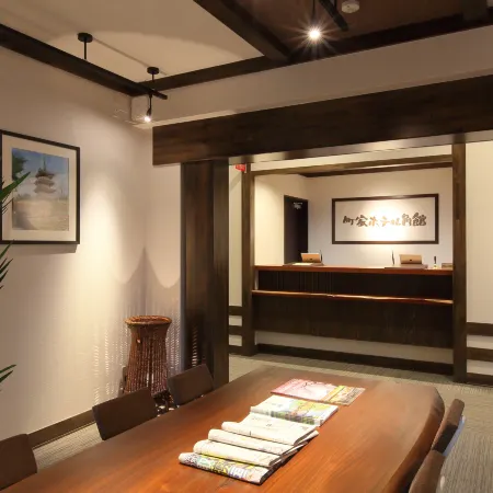Machiya Hotel Kakunodate