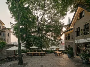 Chongqing Jixiashan SUNYATA Resort Hotel