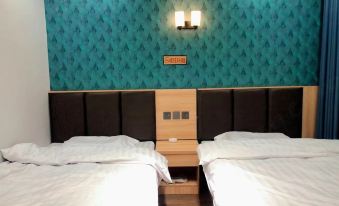 Lixian Xinyi Hotel - Housity