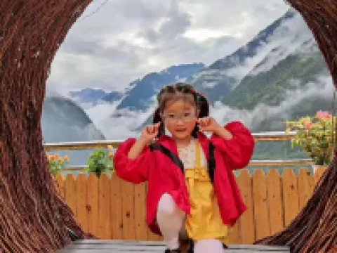 Yunshang Shanghai Hotel Hotel di Gongshan