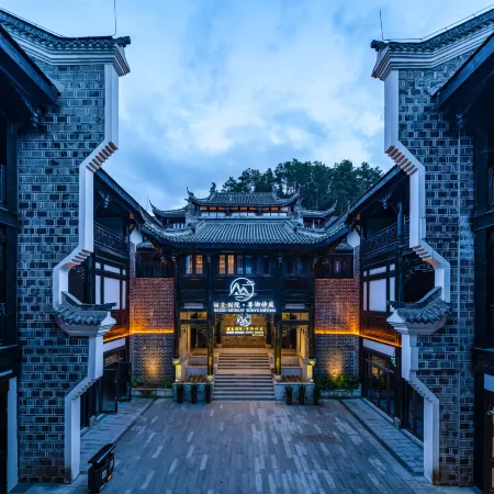 Rezen Retreat Zunyushi Shiting (Zunyi City Huichuan District Ancient City)