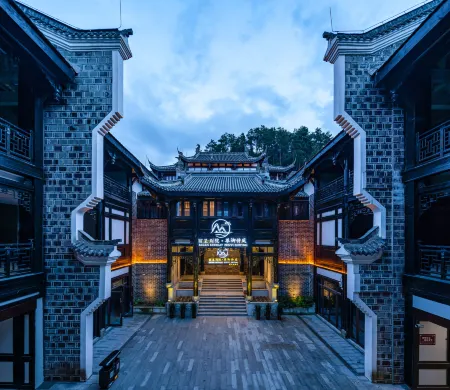 Rezen Retreat Zunyushiting Отели рядом с достопримечательностью «Zunyi Ocean World»