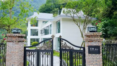 Huajian·Yuanshan Guesthouse 인양제 주변 호텔