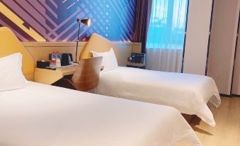 IU Hotel Guangzhou Zhongshan University Binjiang East Road Metro Station