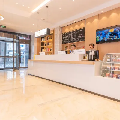 Hefei Yilisi Hotel (Yuxi Road) Các khách sạn gần Bảo tàng Hợp Phì