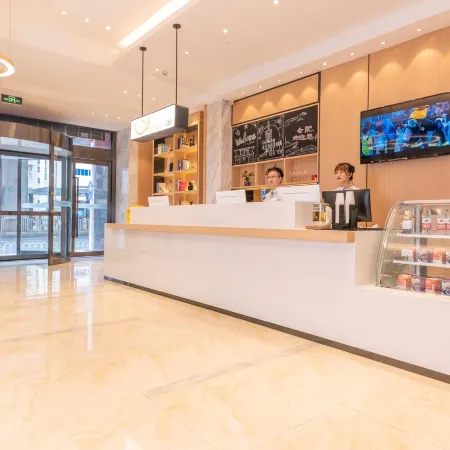 Hefei Yilisi Hotel (Yuxi Road)