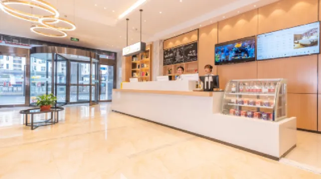 合肥頤麗茲飯店(裕溪路店) 瑤海政務中心/瑤海萬達住宿飯店