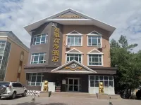 Haba River Xinya Business Hotel - Inns