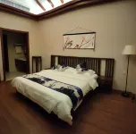 Jiuhuashan Cishishanshe Homestay