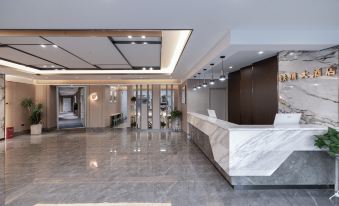 Tiedao Hotel