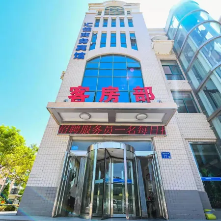 Helan Huijia Business Hotel