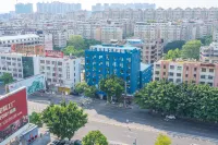 愛琴海藝術飯店（潮州人民廣場財富中心店） 楓溪廣場附近的飯店