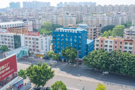 Aegean Art Hotel (Chaozhou People's Square Fortune Center)