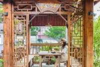 Zen Tea House