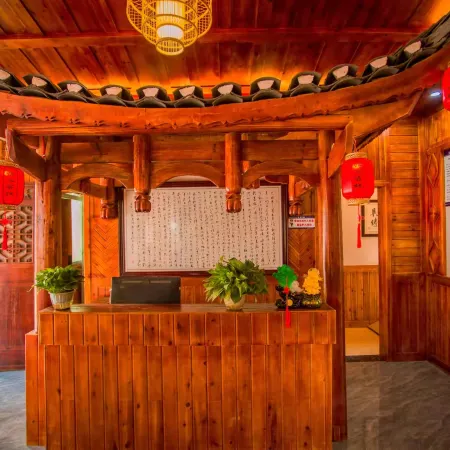 Guixin Inn (Furong Town Scenic Area)