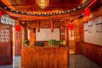 Guixin Inn (Furong Town Scenic Area)