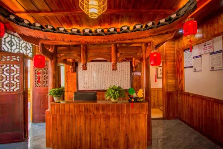 Guixin Inn (Furong Town Scenic Area)