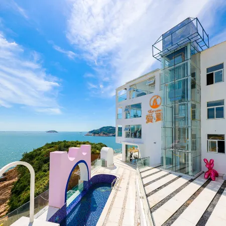 AIXIA Love Summer Cliff Beach Seaview B&B (Shengsi wolfberry store)