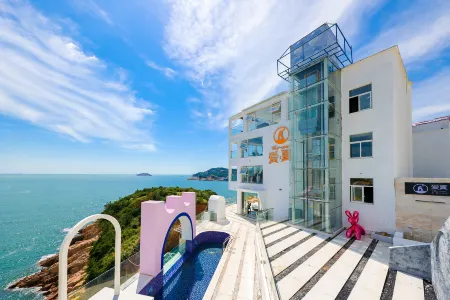 AIXIA Love Summer Cliff Beach Seaview B&B (Shengsi wolfberry store) Отели в г. Шэнси