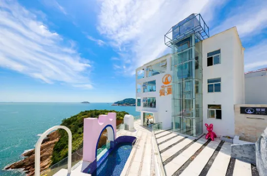 AIXIA Love Summer Cliff Beach Seaview B&B (Shengsi wolfberry store)