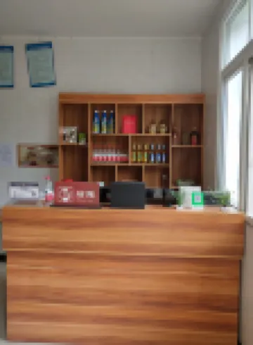 Lijingxuan Farmhouse