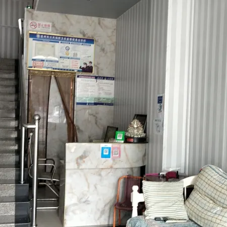 Mengzhou Longsheng Hotel