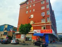Putian Tiantian B&B Apartment Hoteller i Hanjiang