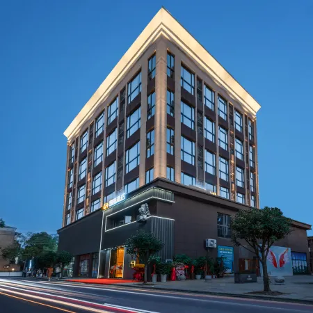 Kelly Hotel (Zhijiang Seven Star Plaza International Trade Shop)