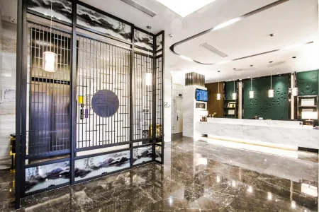 Guofu Holiday Hotel Отели рядом с достопримечательностью «CPC Rui'an Committee Party School»