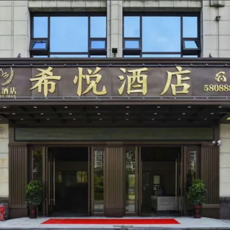 Xiyue Hotel Linyi