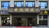 Xiyue Hotel Linyi Hotels near Linli Railway Station