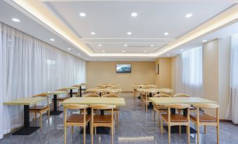 Vienna Classic Hotel(YANZHOU Henry Square )