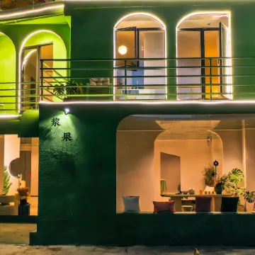 Xia men Berry Homestay (Huandao Road, Huangcuo Beach Branch), Xiamen