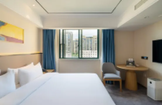 Tianxiang Yicheng Hotel