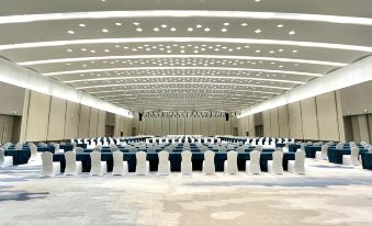 Yangzi River International Conference Center