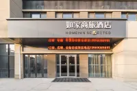 Homeinn Selected Hotel (Jinan Zhangqiu Railway Station Mingshui Ancient Town) Các khách sạn ở Tế Nam