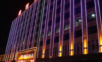 Dingheng Hotel Fangshan