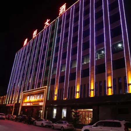 Dingheng Hotel Fangshan
