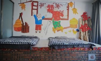 Fuyuan Dongshijie Youth Hostel