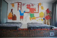 Fuyuan Dongshijie Youth Hostel Hotels in Fuyuan