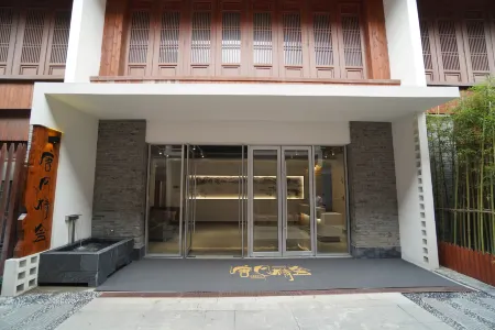 Yancheng Tangfeng jingshe Hotel Отели рядом с достопримечательностью «Dayangwan Ecological Tourism Scenic Area»