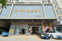 Jinze Business Hotel