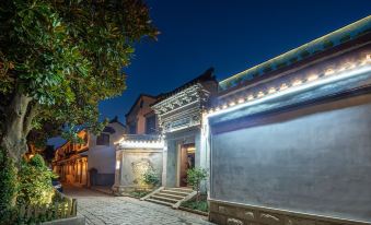 Xirunyuan Garden Homestay Hotel (Suzhou Mudu Old Town)